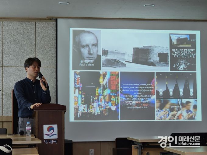 평택시가 ‘제19회 평택박물관 포럼’을 개최하고 있다. <사진=평택시>