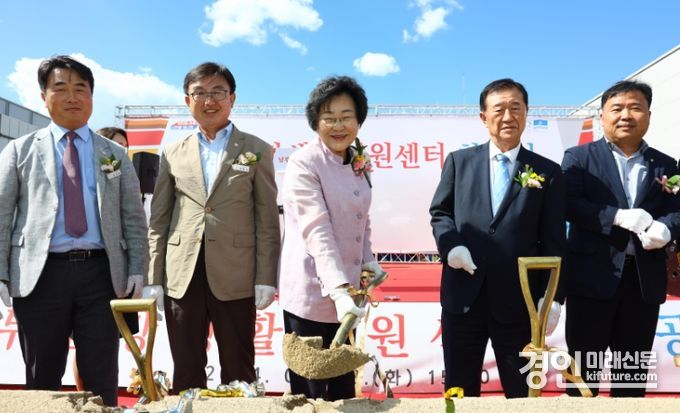 이천시가 남부건강생활지원센터 건립 착공식을 개최하고 있다. <사진=이천시>