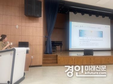 인천광역시교육청이 제1형 당뇨 학생 건강관리를 위한 교사 역량 강화 연수를 실시하고 있다. <사진=인천시교육청>