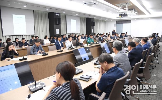 시흥시가 간부회의를 열고 있다. <사진=시흥시>