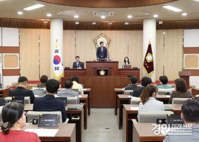 고양특례시의회가 제284회 제1차 정례회를 열고 있다. <사진=고양시의회>