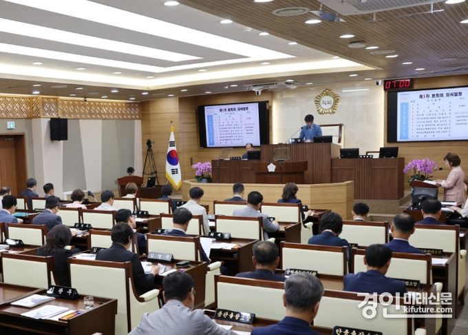 평택시의회가 제246회 제1차 정례회를 개회하고 있다. <사진=평택시의회>