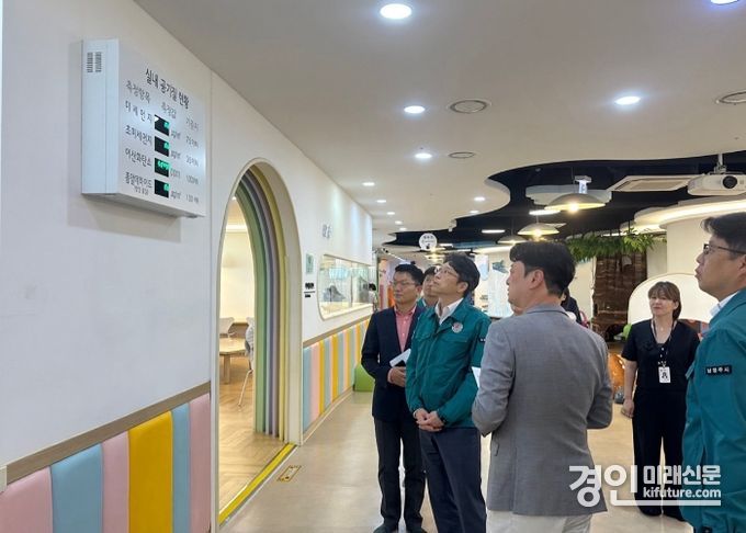 남양주시가 어린이 놀이시설 집중안전점검을 실시하고 있다. <사진=남양주시>