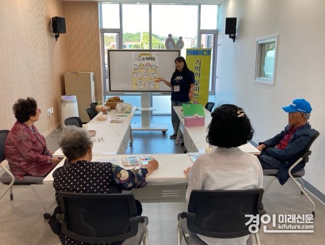여주시치매안심센터가 ‘기억이 꽃피는 쉼터’를 운영하고 있다. <사진=여주시>