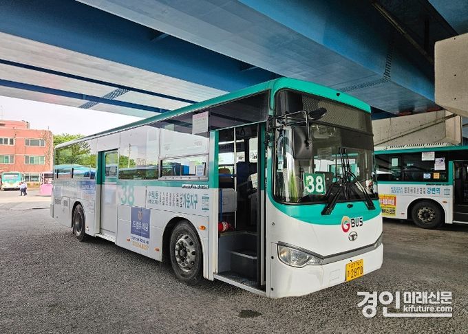 별내선 개통에 맞춰 운행하는 연계 버스 모습. <사진=남양주시>