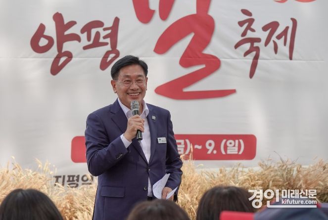 전진선 양평군수가 '제2회 양평 밀 축제'에서 환영사를 하고 있다. <사진=양평군>