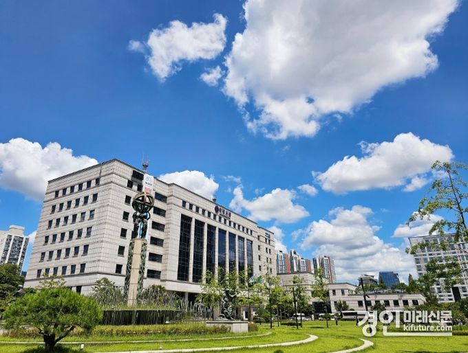 안양시청 전경. <사진=안양시>