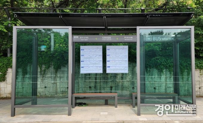 남동구, 노후 버스 승강장 환경개선 모습. <사진=남동구>