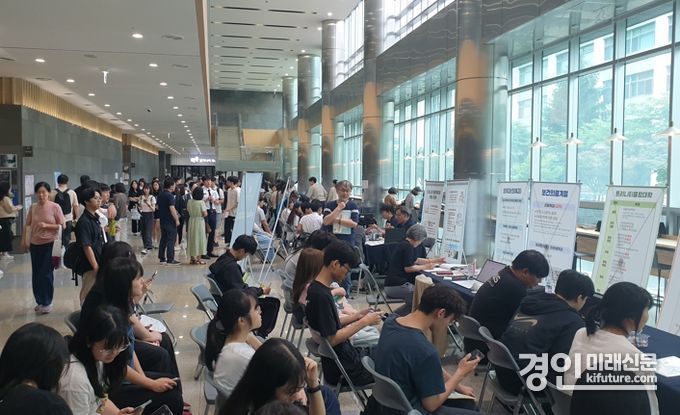 인천광역시교육청이 2025학년도 수시모집 대학입학박람회를 개최하고 있다. <사진=인천시교육청>