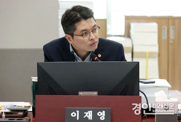 경기도의회 이재영 의원. <사진=경기도의회>