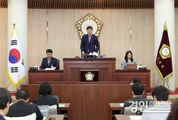 고양특례시의회가 제284회 제1차 정례회 폐회를 선언하고 있다. <사진=고양시의회>