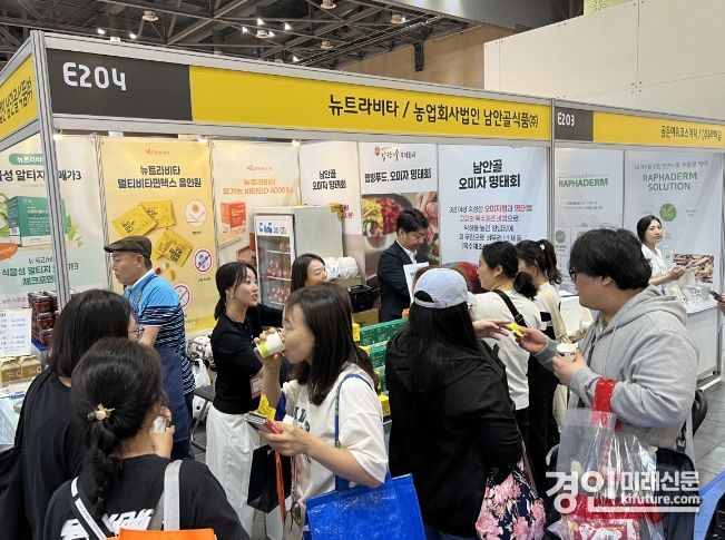 의왕시 1인창조기업지원센터가 대규모 오프라인 판매전 ‘메가쇼’ 부스 모습. <사진=의와시>